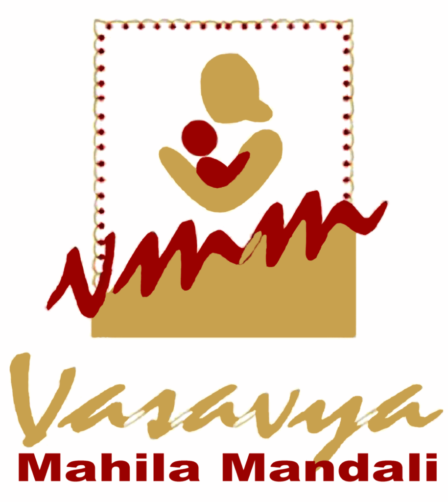 VMM in Andhra Pradesh